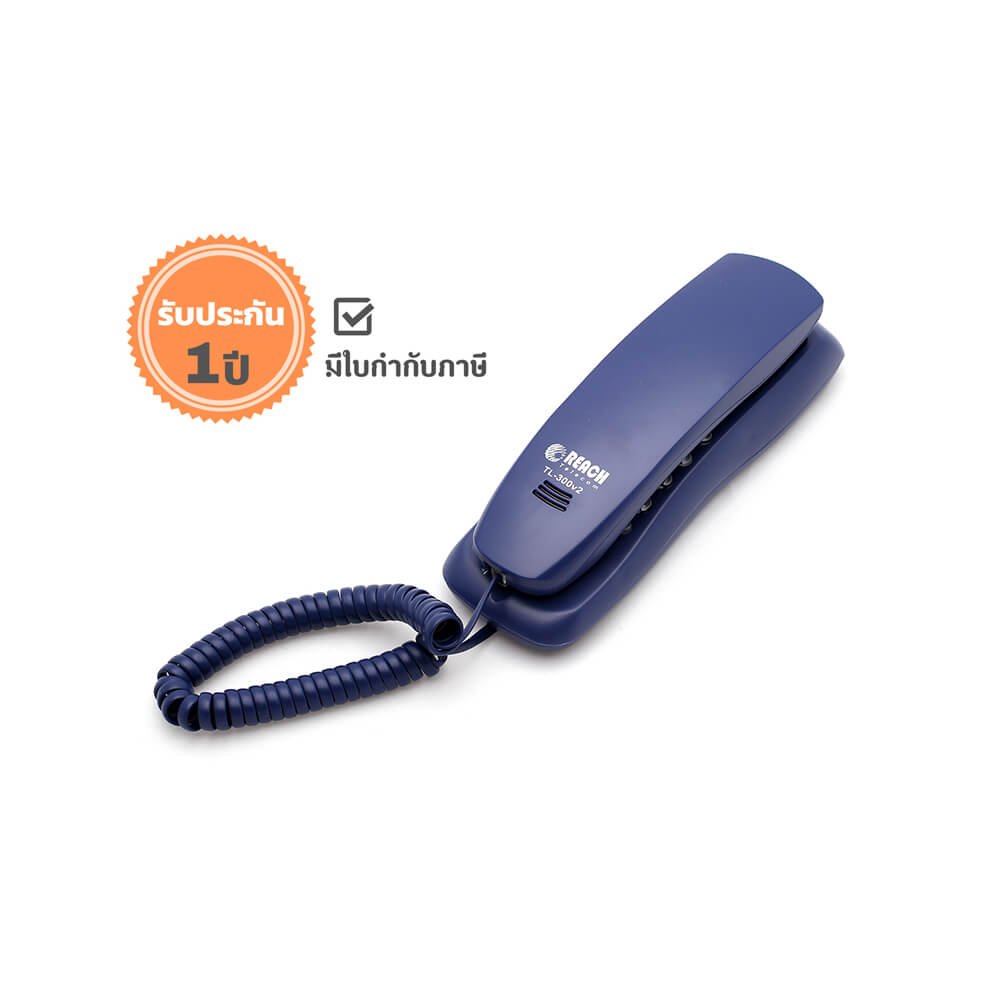 โทรศัพท์แขวนผนัง  REACH รุ่น TL-300 V2 สีน้ำเงิน_7